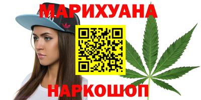 не бодяженный Гатчина
