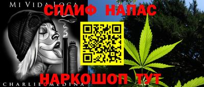 не бодяженный Гатчина