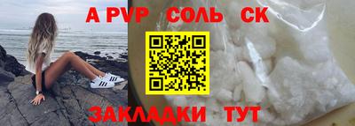 не бодяженный Гатчина