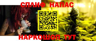 меф VHQ Гай
