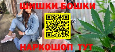 мяу мяу мука Гагарин