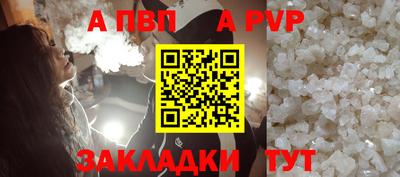 не бодяженный Гатчина