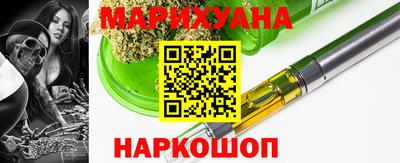 альфа пвп Азнакаево