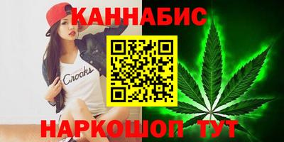 альфа пвп Азнакаево