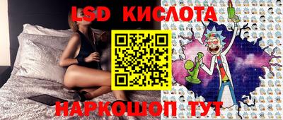 каннабис Абакан