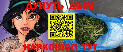 тгк Азнакаево