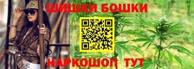 меф VHQ Гай