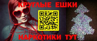 мяу мяу мука Гагарин