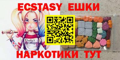 мяу мяу мука Гагарин