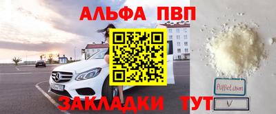 мяу мяу мука Гагарин