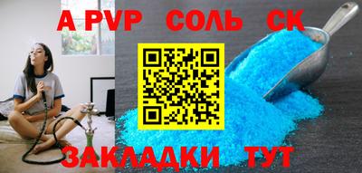 мяу мяу мука Гагарин