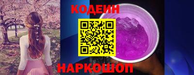 мяу мяу мука Гагарин