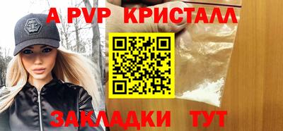 мяу мяу мука Гагарин