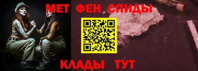 марихуана Азнакаево