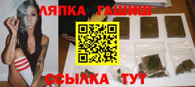 меф VHQ Гай