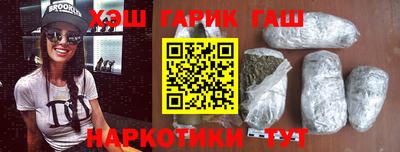 альфа пвп Азнакаево