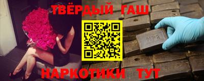 альфа пвп Азнакаево