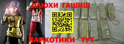 альфа пвп Азнакаево