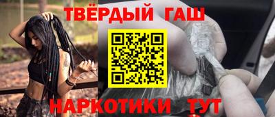 марихуана Азнакаево