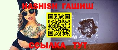альфа пвп Азнакаево