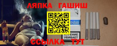 не бодяженный Гатчина