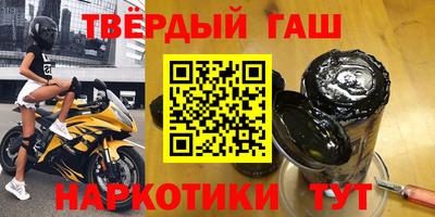 марихуана Азнакаево