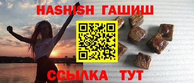 альфа пвп Азнакаево