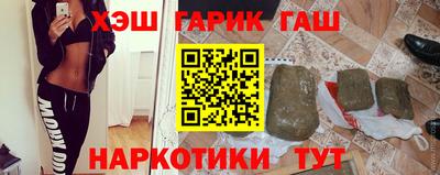 не бодяженный Гатчина