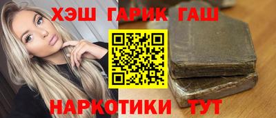 PSILOCYBIN Абакан
