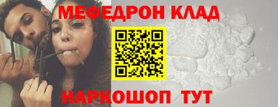 не бодяженный Гатчина