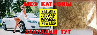каннабис Абакан