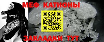 гидра Абинск