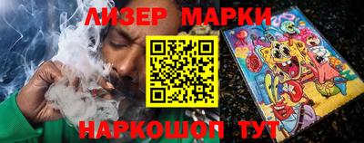 мефедрон VHQ Абакан