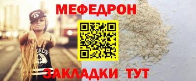 альфа пвп Азнакаево