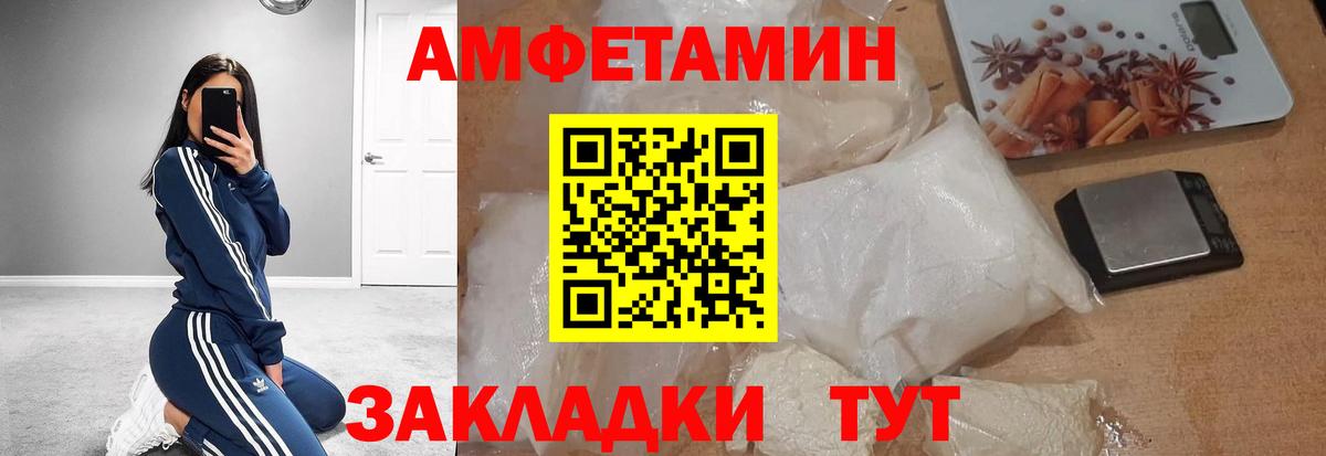МЕФ кристаллы  Алушта  Вход с VPN  Cocaine  ГАШИШ  Бошки Шишки  МДМА 